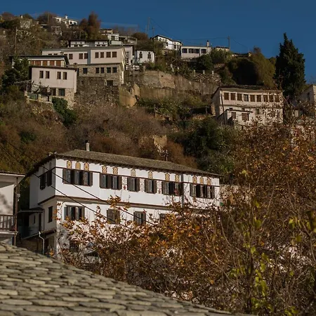 بيت ضيافة Charis Makrinítsa