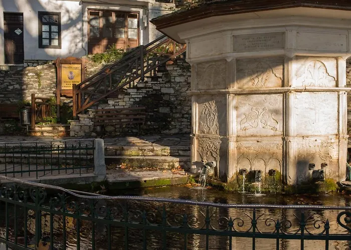 Charis 3* Makrinitsa